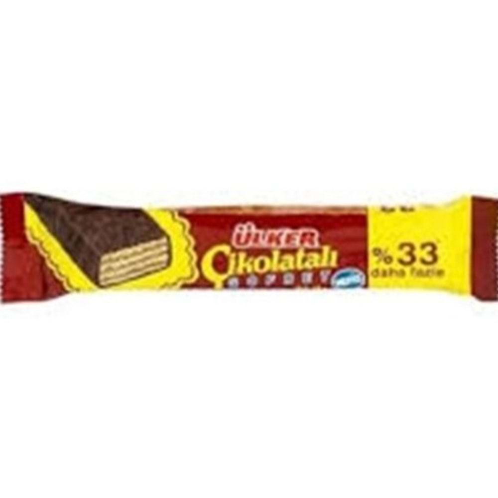 ÜLKER CIKOLATALI GOFRET MAXI BOY 47 GR