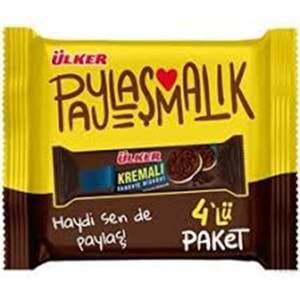 ÜLKER RONDO 4'LÜ PAKET 244 GR KAKAOLU KREMALI