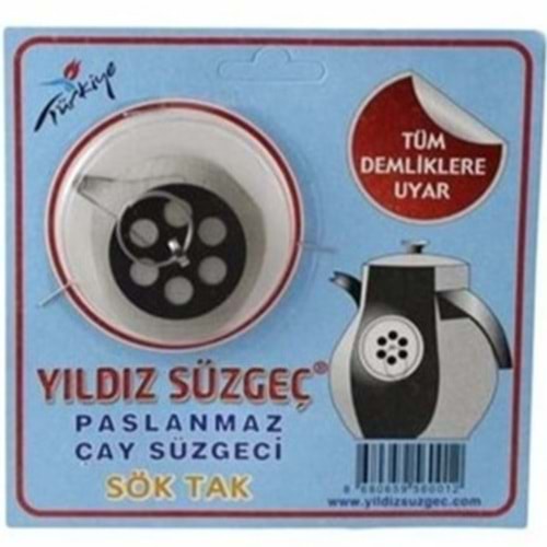 YILDIZ CAY SUZGECI