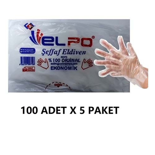 ELPO SEFFAF ELDIVEN 100 LU