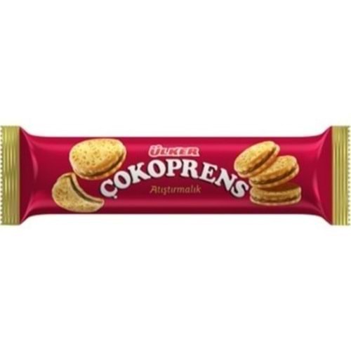 ÜLKER COKOPRENS ATISTIRMALIK 81 GR