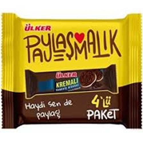 ÜLKER RONDO 4'LÜ PAKET 244 GR KAKAOLU KREMALI