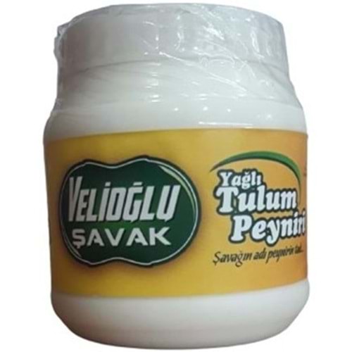 VELİOĞLU TULUM PEYNIRI 950 GR