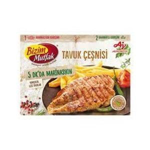 BİZİM TAVUK CESNISI 37 GR