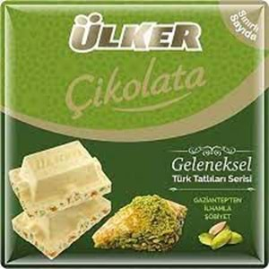 ÜLKER GELENEKSEL BEYAZ ÇİKOLATA 60 GR GAZİANTEP ŞÖBİYET