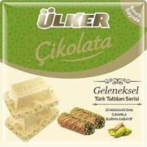 ÜLKER GELENEKSEL BEYAZ ÇİKOLATA 60 GR DİYARBAKIR BURMA KADAYIF