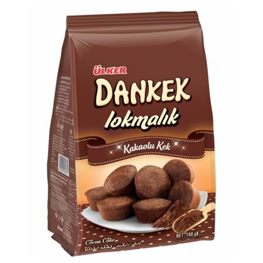 ÜLKER DANKEK BİSKÜVİ 160 GR KAKAOLU