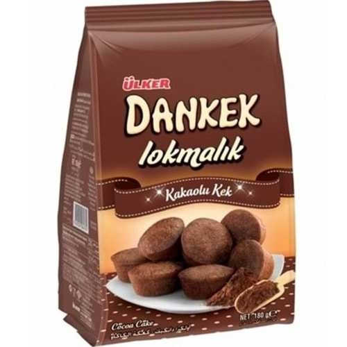 ÜLKER DANKEK BİSKÜVİ 160 GR KAKAOLU