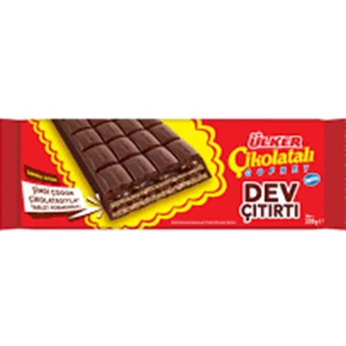 ÜLKER ÇİKOLATALI GOFRET 230 G