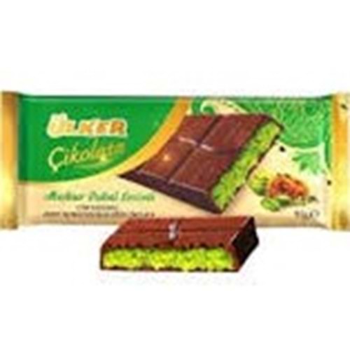 ÜLKER DUBAİ ÇİKOLATA 93 G ANTEP FISTIKLI