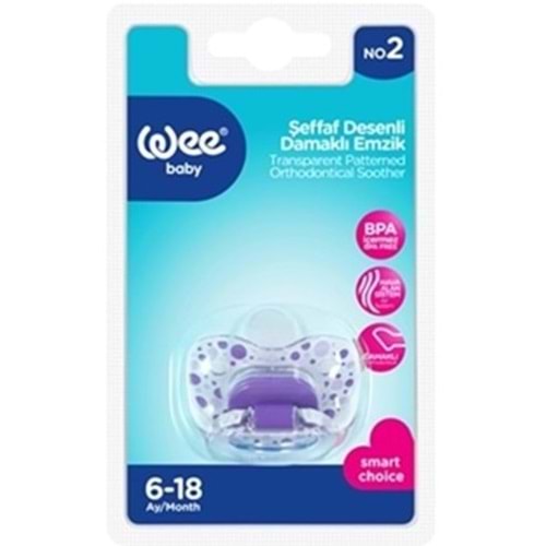 WEE BABY SEFFAF DESENLI DAMAKLI EMZIK 2
